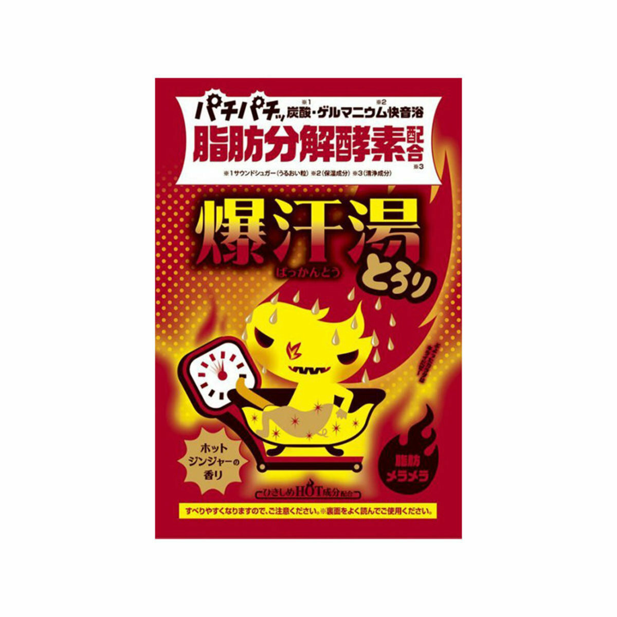 Bison 爆汗湯 薑味碳酸浴鹽 60g