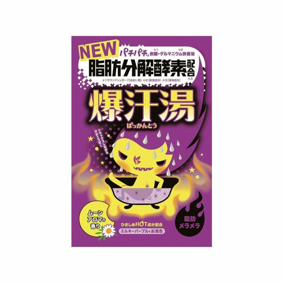 Bison  日本浴鹽 爆汗湯 洋甘菊花香碳酸 60g