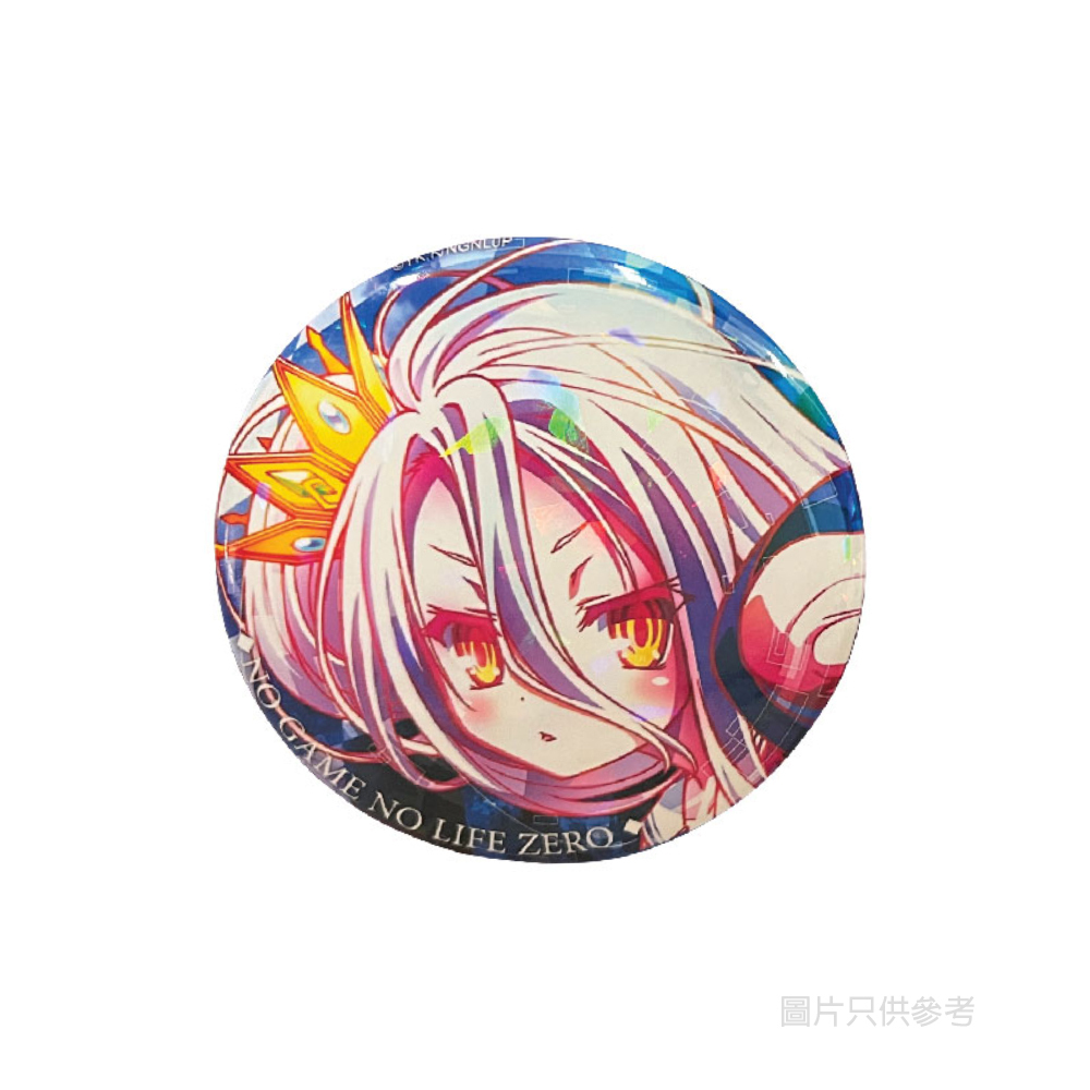 遊戲人生 Zero 75mm 碎閃襟章 - 白