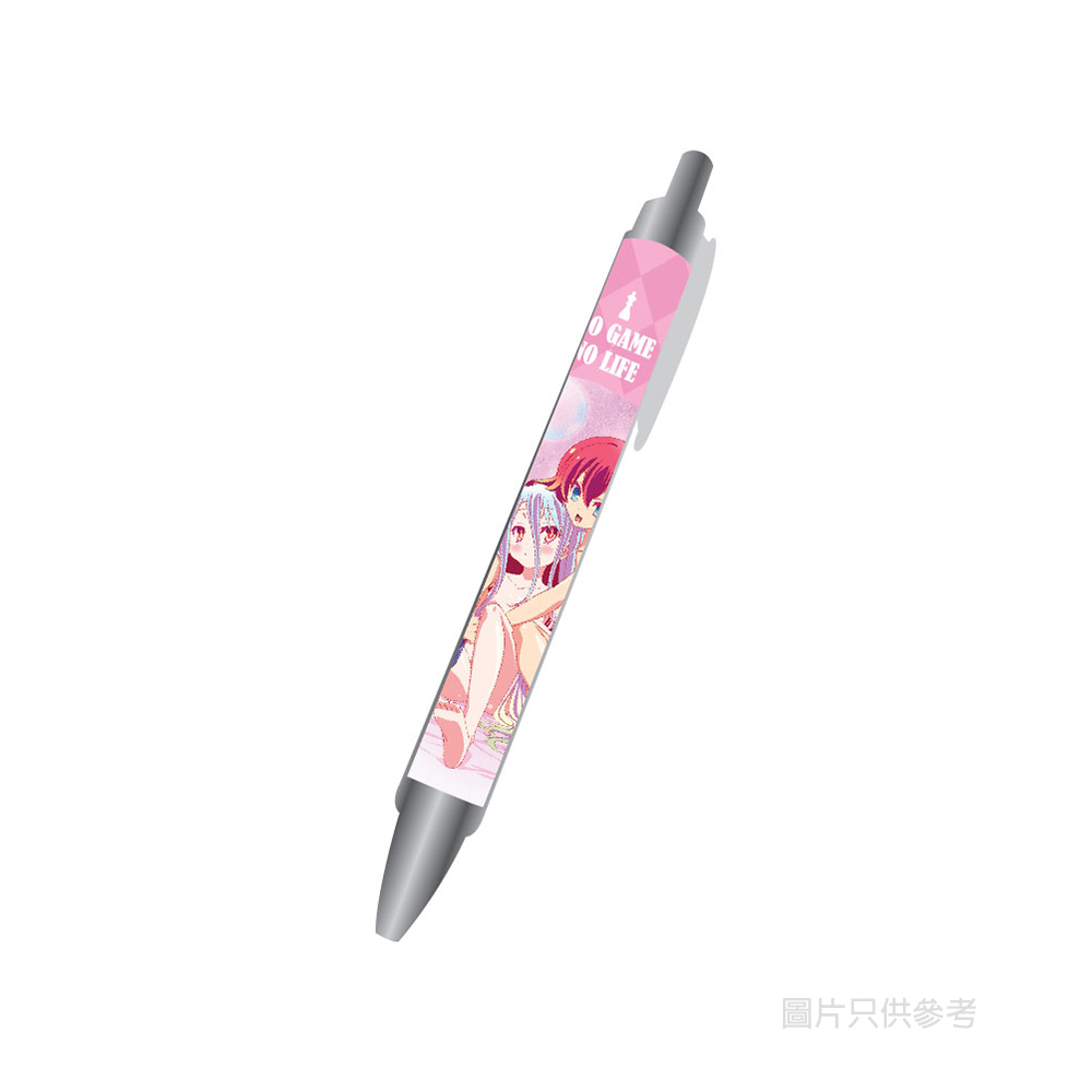 遊戲人生 原子筆