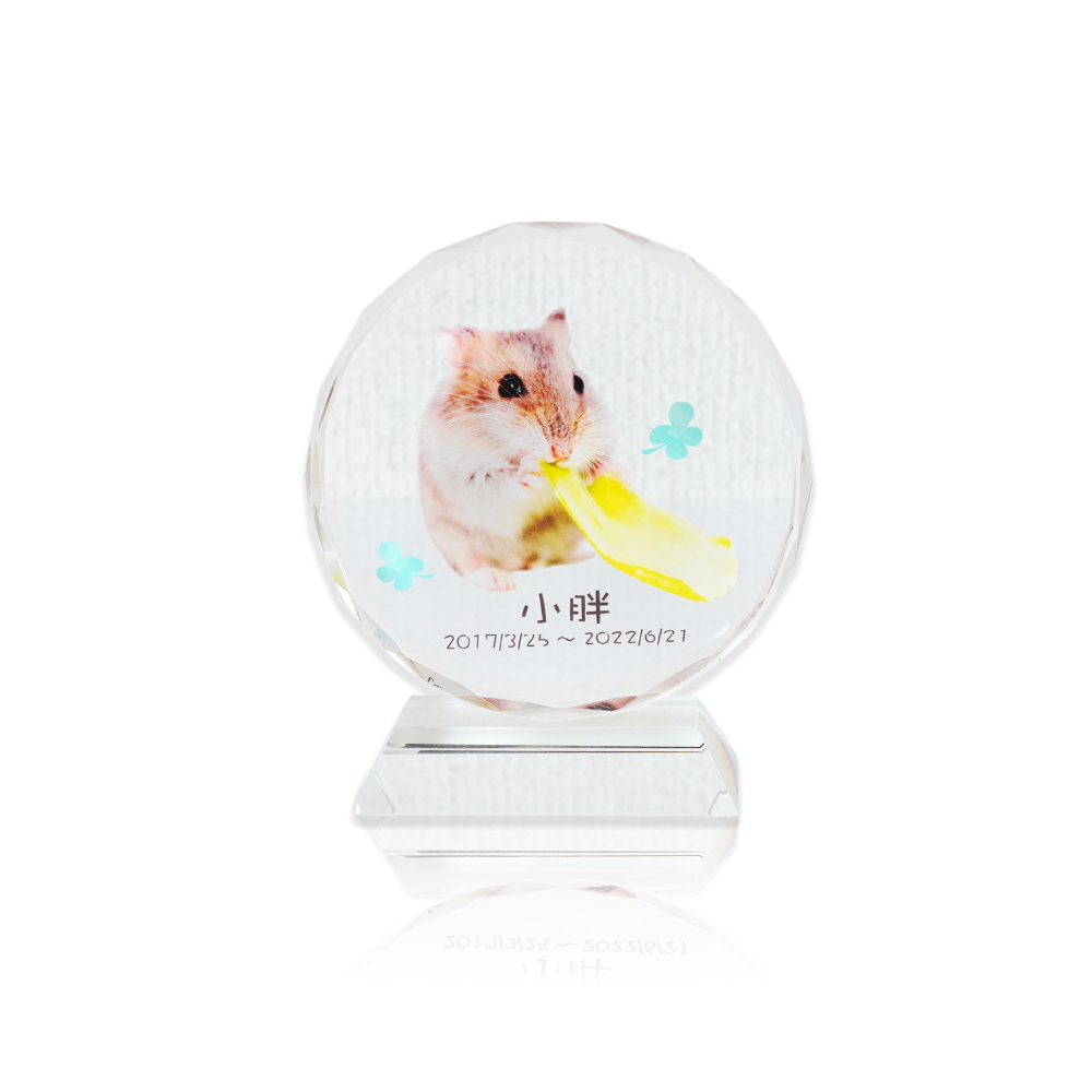 圓形水晶玻璃寵物祈念牌位(迷你款)
