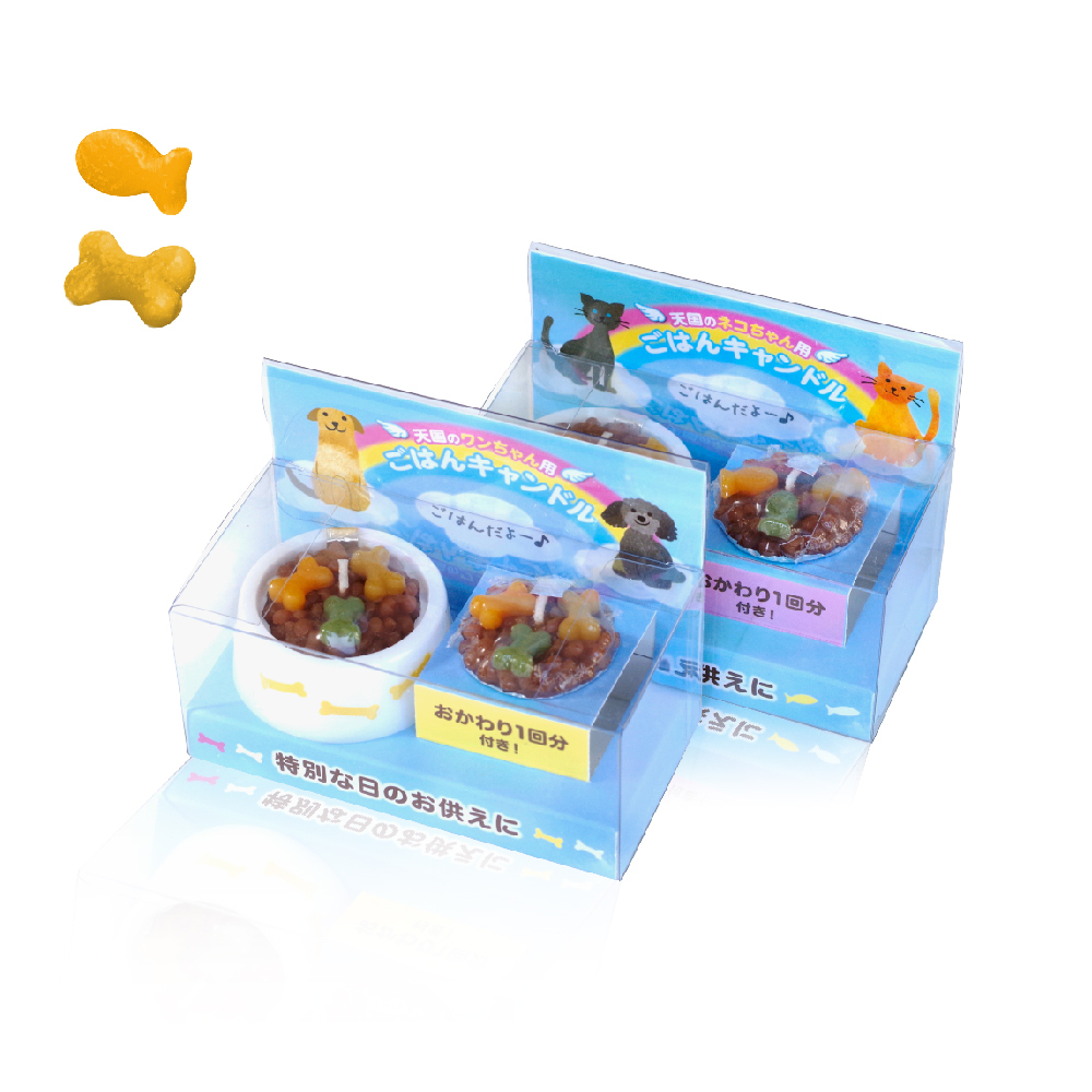 祈念造型蠟燭 毛寶貝吃飽飽