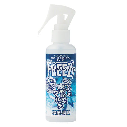 鈴木油脂 - FREEZY衣物涼感消臭噴霧劑 150ml