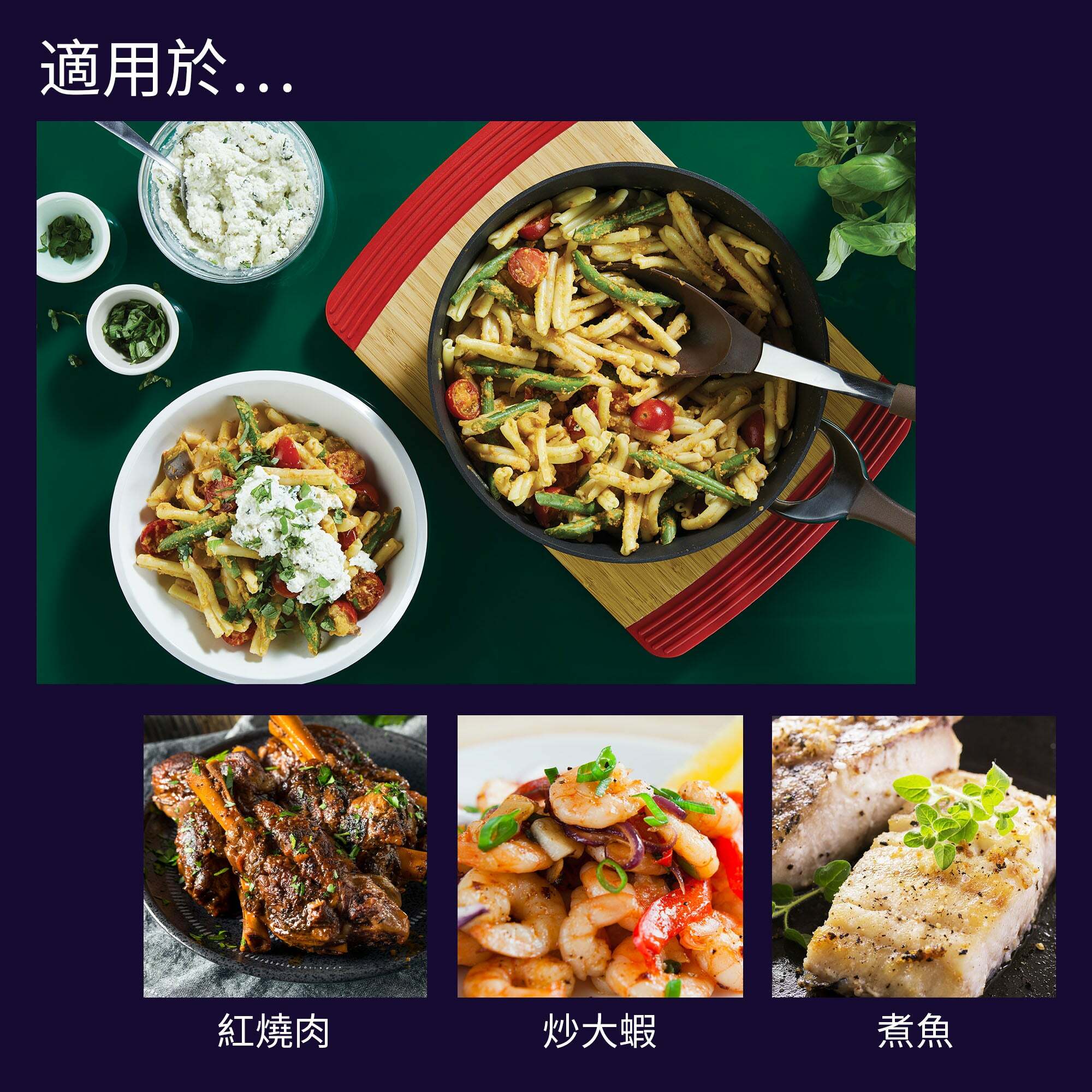 ★福利品★《CIRCULON 黑鑽巧克力系列》導磁單柄高深煎鍋4.5QT/26CM(無蓋)