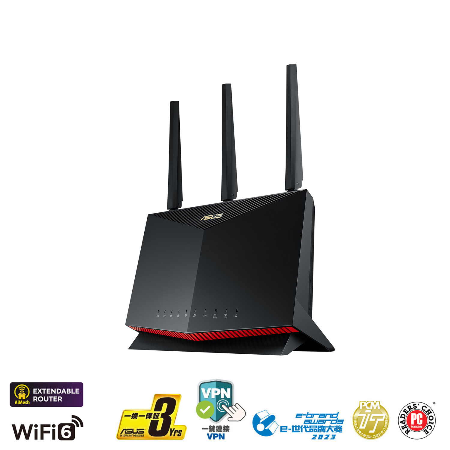 ASUS RT-AX86U PRO/AX5700/DUAL-BAND (NE-ARAX86P) ASUS RT-AX86U PRO/AX5700/DUAL-BAND (NE-ARAX86P)