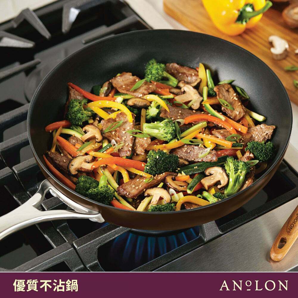 ★福利品★《ANOLON 饗宴Luxe系列》導磁單柄炒鍋30CM(無蓋) 全新展示品 絕版銅底鍋
