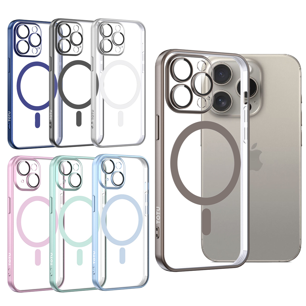 TOTU 拓途 iPhone 15/15 Plus/15 Pro/15 Pro Max 一體式鏡頭貼磁吸電鍍手機殼防摔殼保護殼 柔簡精裝