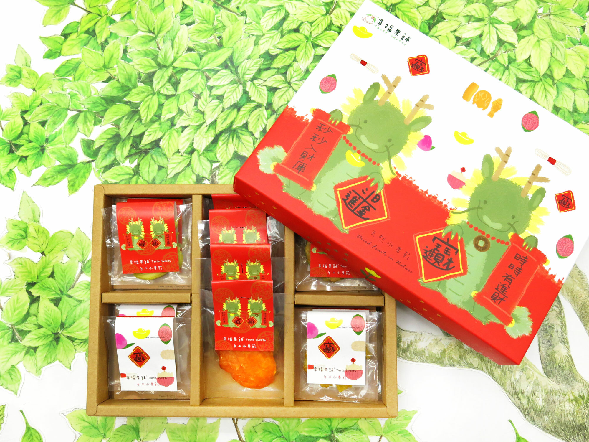 新年祥龍獻瑞水果乾禮盒5格(16入/22入)