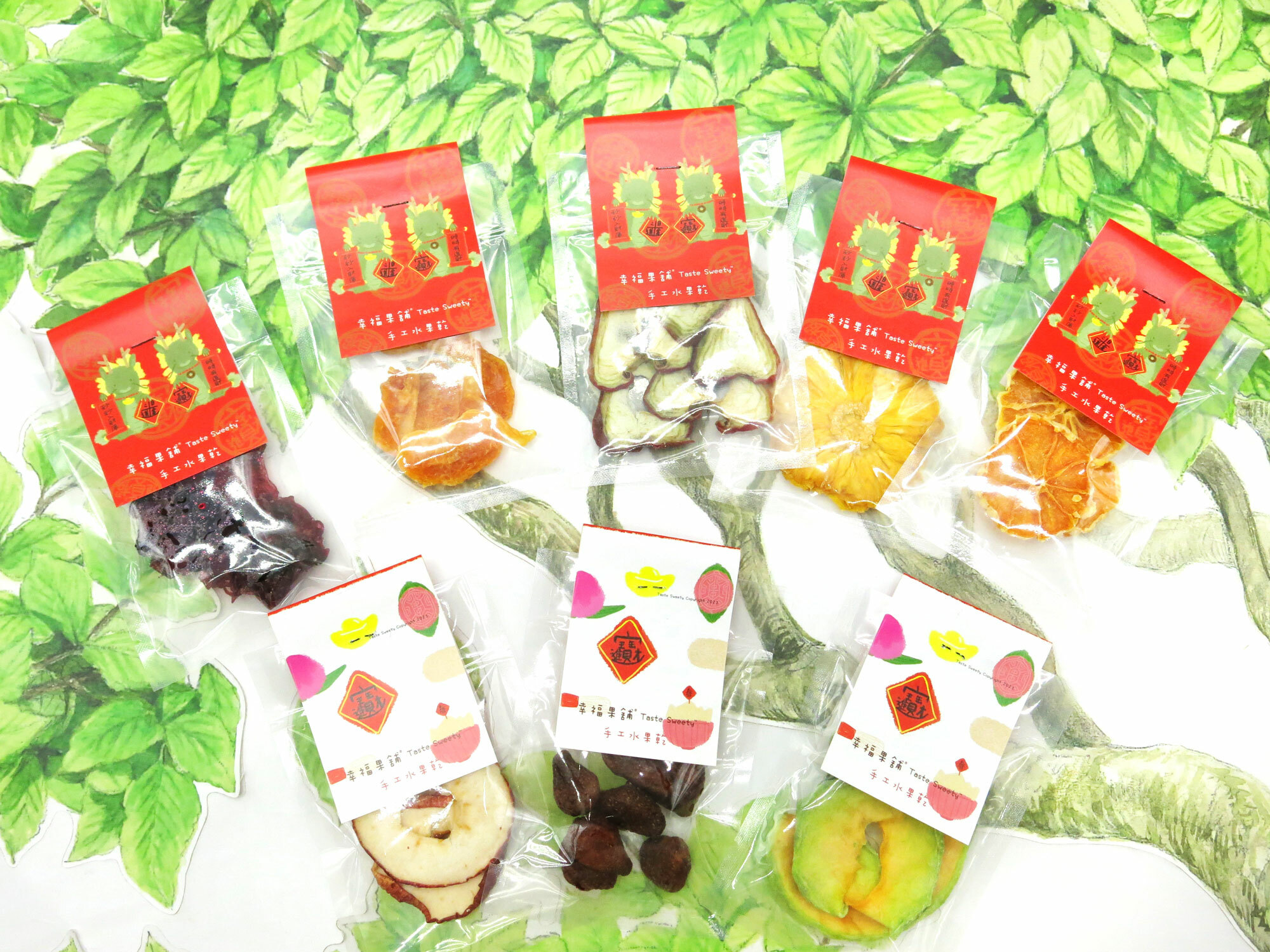 招財雙龍水果乾-小巧包