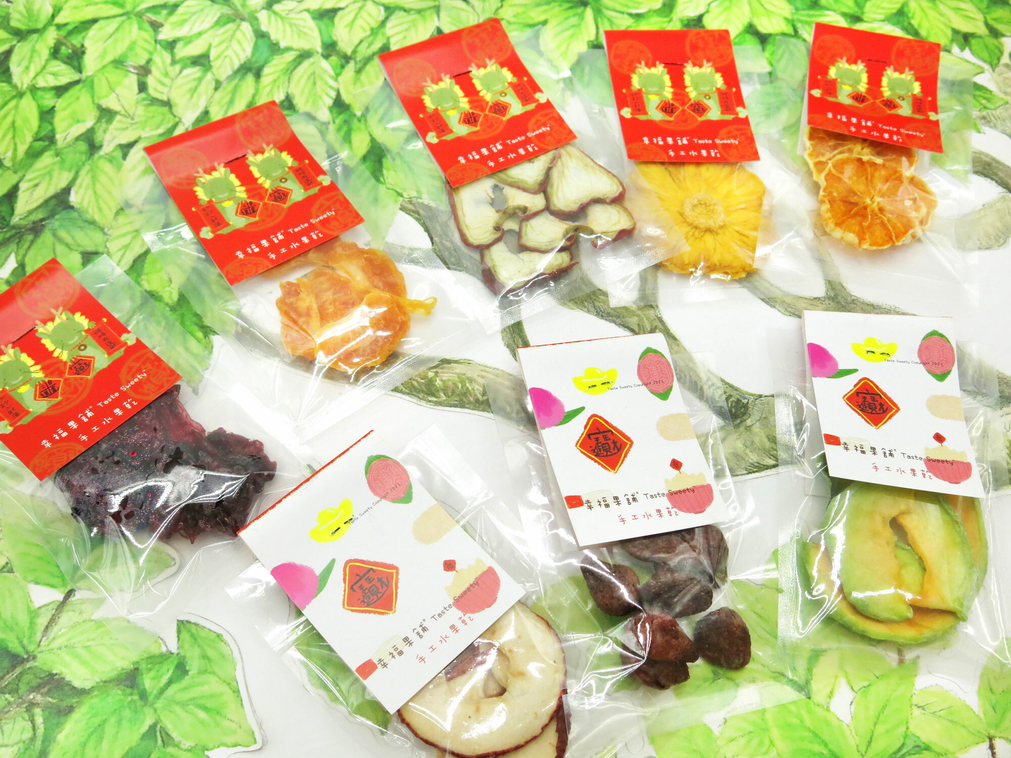 招財雙龍水果乾-小巧包