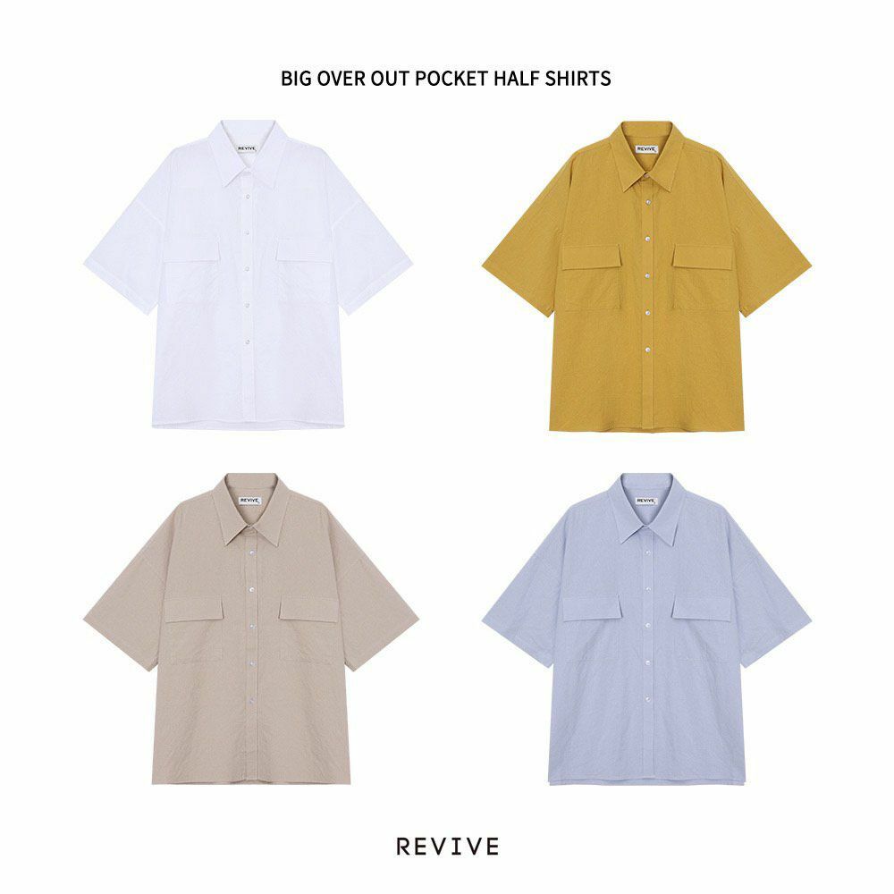 淨色短袖恤衫 REVIVE-005S