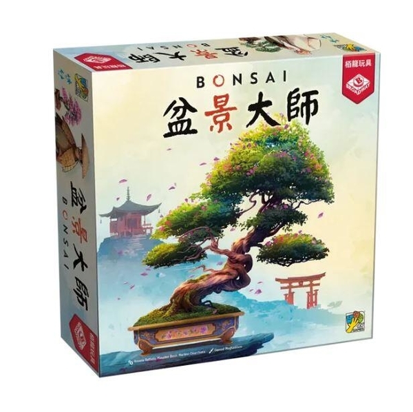 盆景大師 Bonsai 繁體中文版