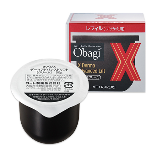 日本Obagi X Derma Advanced Lift 升級幹細胞緊緻塑顏霜