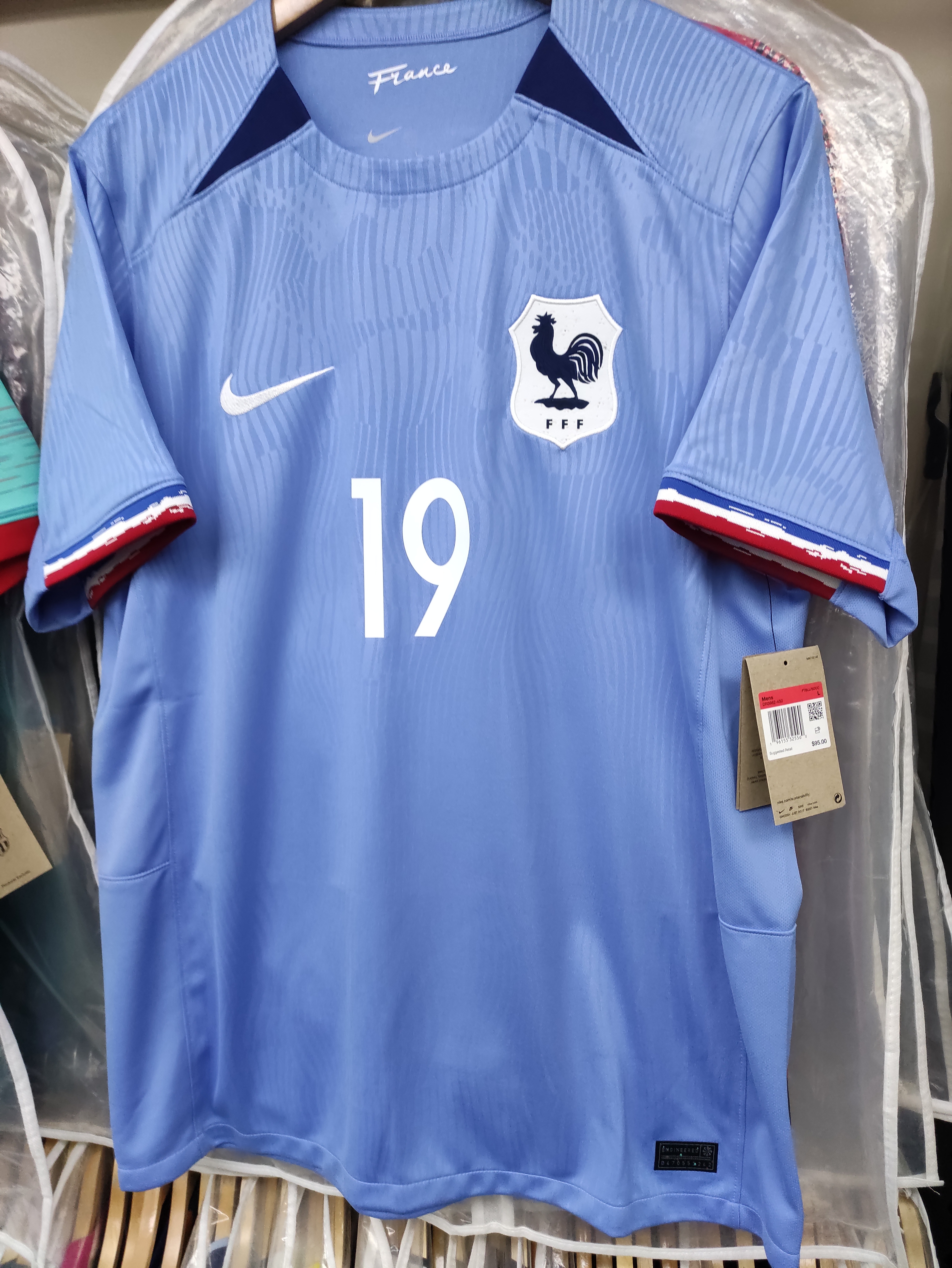 2023女子世界杯法國女足國家隊主場球迷版球衣