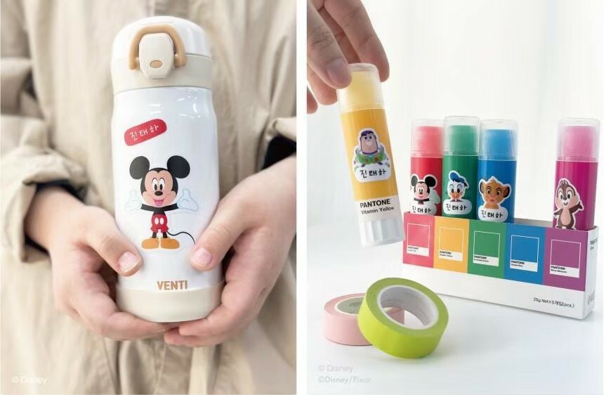 韓國-一般防水姓名貼