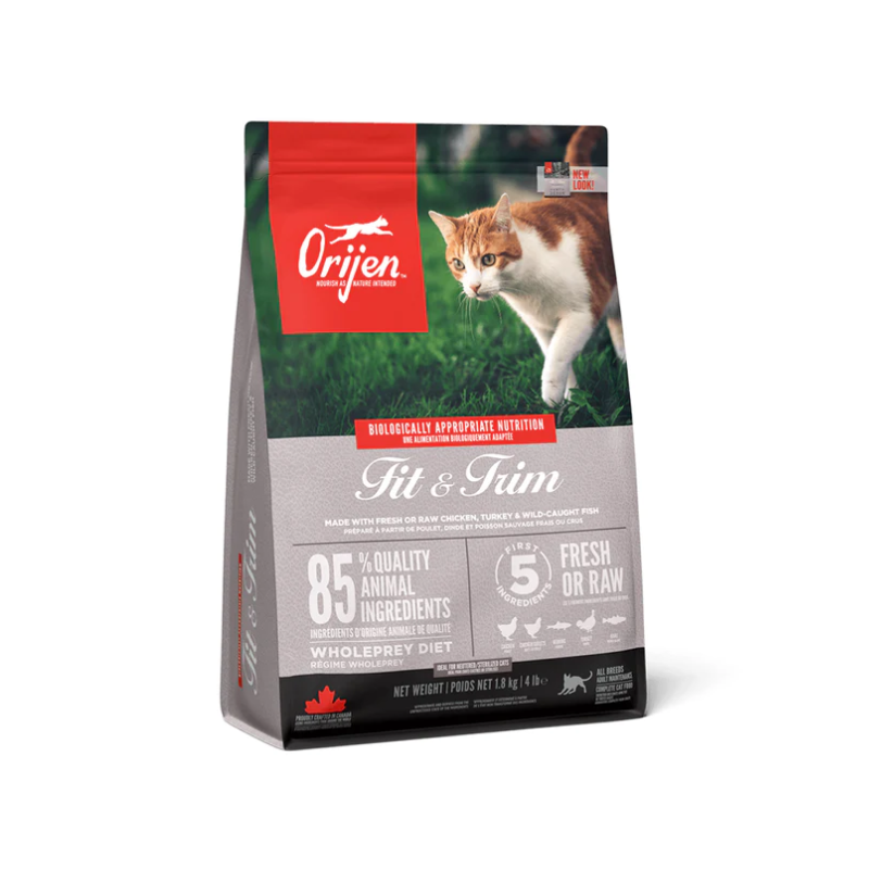 Orijen Marine Fish 小型犬用ドライフード1.8kg Orijen Marine Fish 小型犬用ドライフード1.8kg - メルカリ