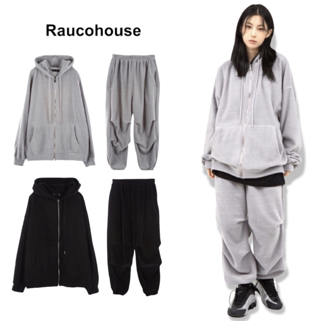 韓國 Raucohouse 反絨 反絨布 套裝  外套 連帽外套 棉質外套