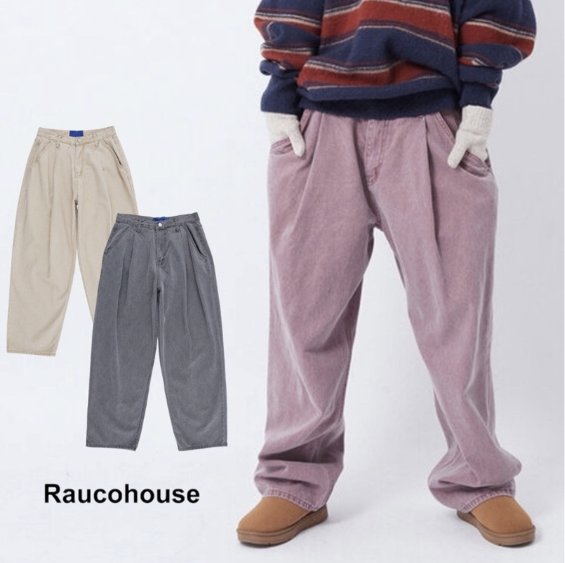 🇰🇷RAUCOHOUSE 雙壓摺復古石洗牛仔褲 闊腿 長褲 牛仔長褲