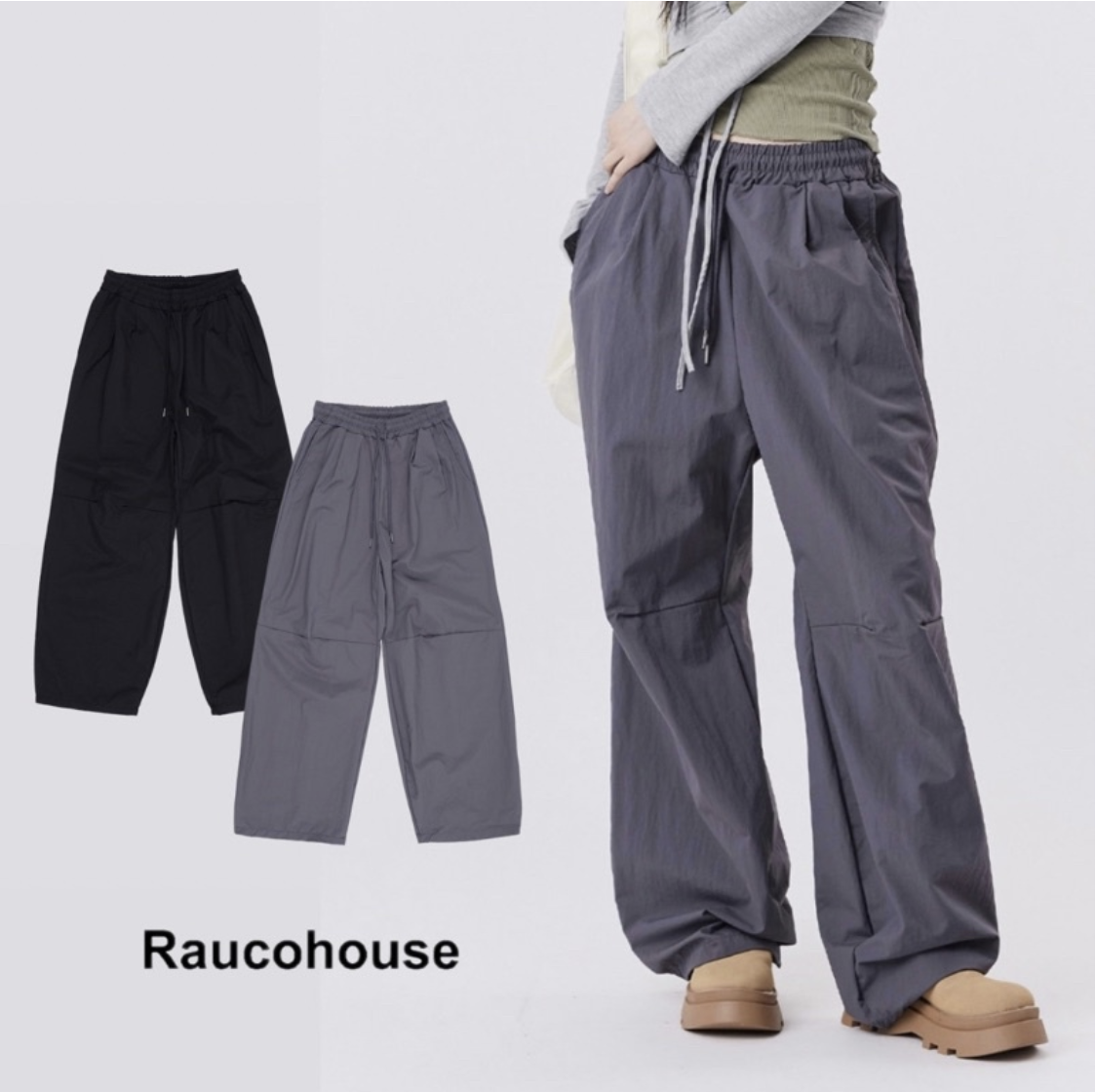 🇰🇷RAUCOHOUSE (SALE) 鈕釦調節壓摺長褲 闊腿 長褲 休閒 日常