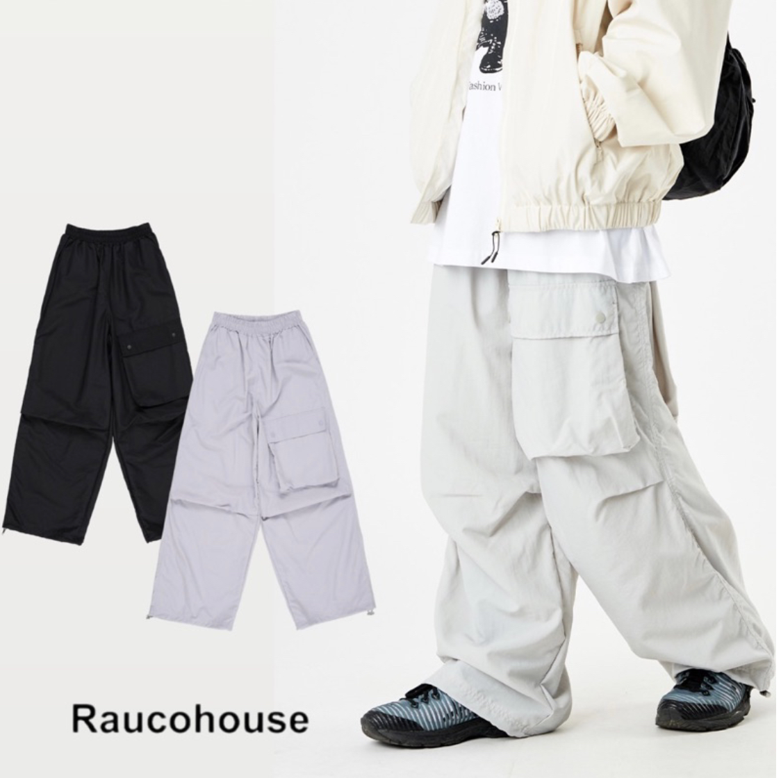 🇰🇷RAUCOHOUSE 口袋抓褶尼龍長褲 長褲 素色