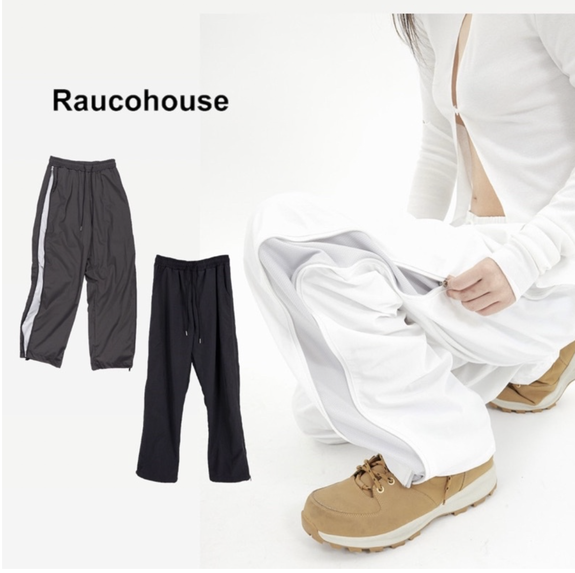 韓國 Raucohouse 側開調節透氣網運動長褲 長褲 休閒褲 運動褲 風褲 造型 設計