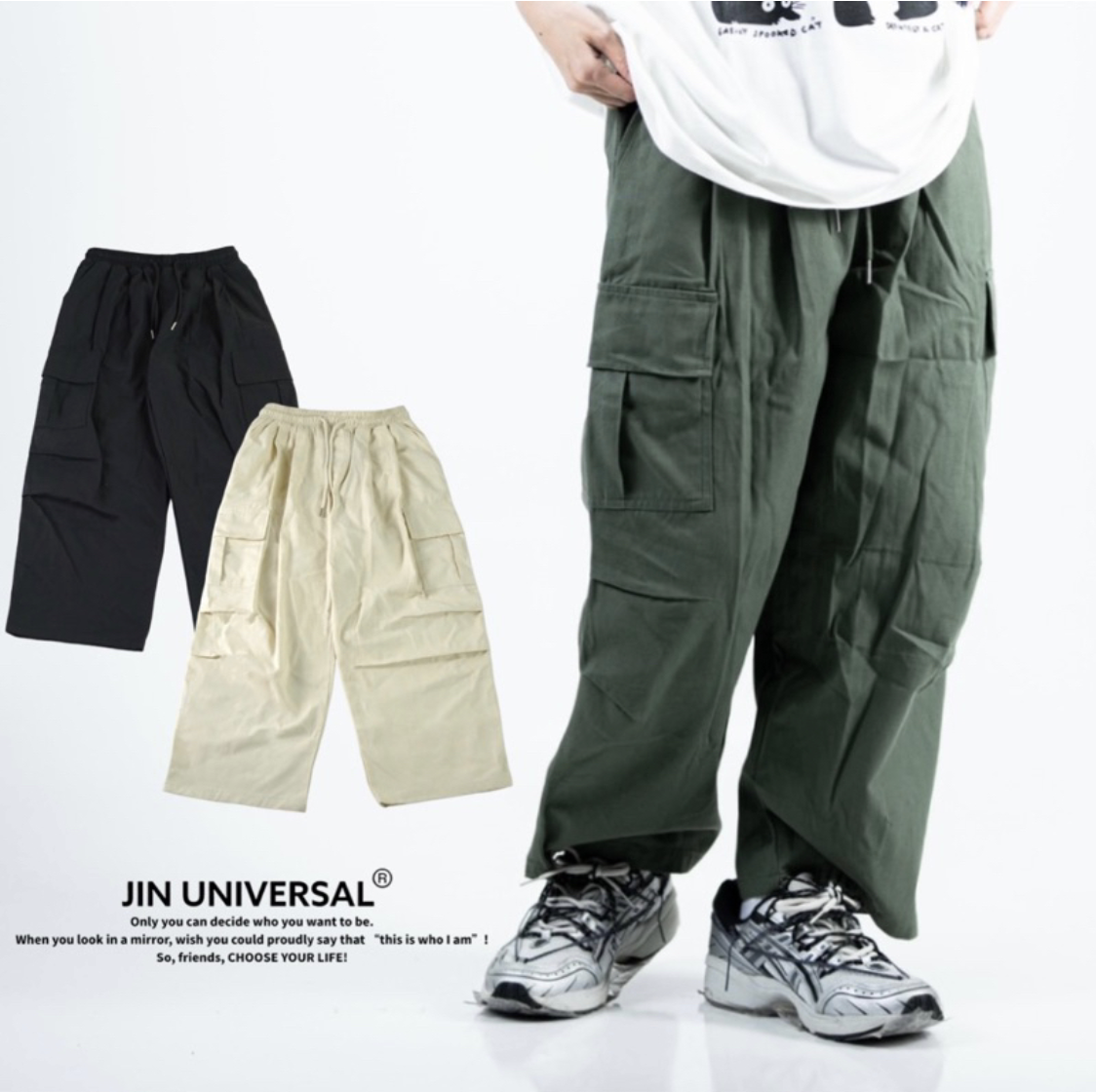 JIN UNIVERSAL (SALE) 日系壓摺繭型斜紋長褲 工作褲 斜紋布 寬鬆 工裝 “平價穿搭”