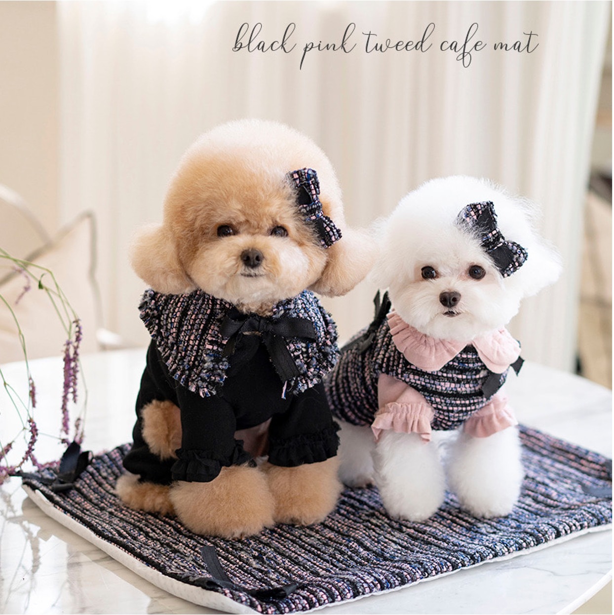 OPAAAP Black Pink 毛呢咖啡小毯