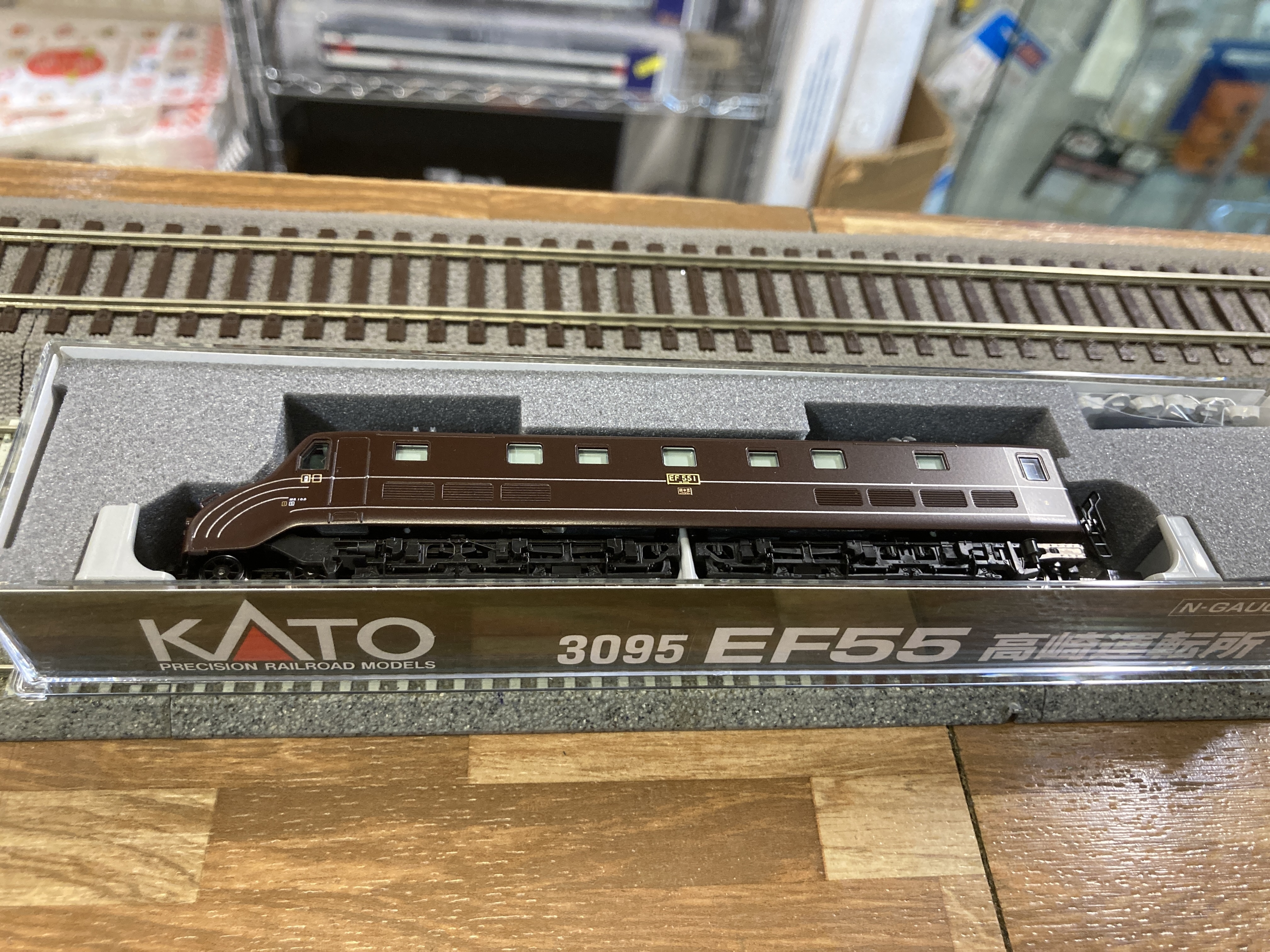 KATO 3095 EF55 高崎運転所