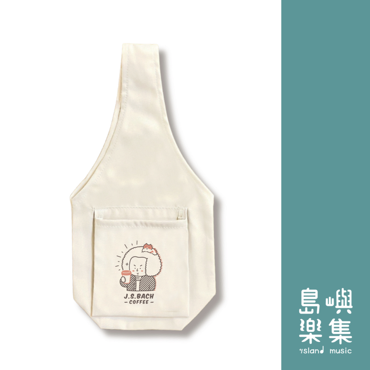 【巴赫】飲料提袋 2023