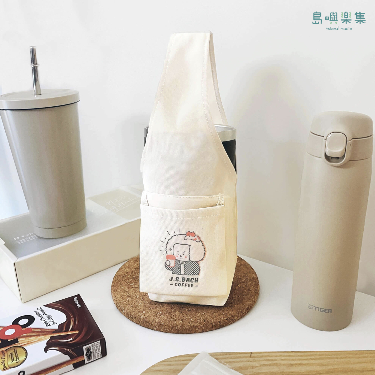 【巴赫】飲料提袋 2023