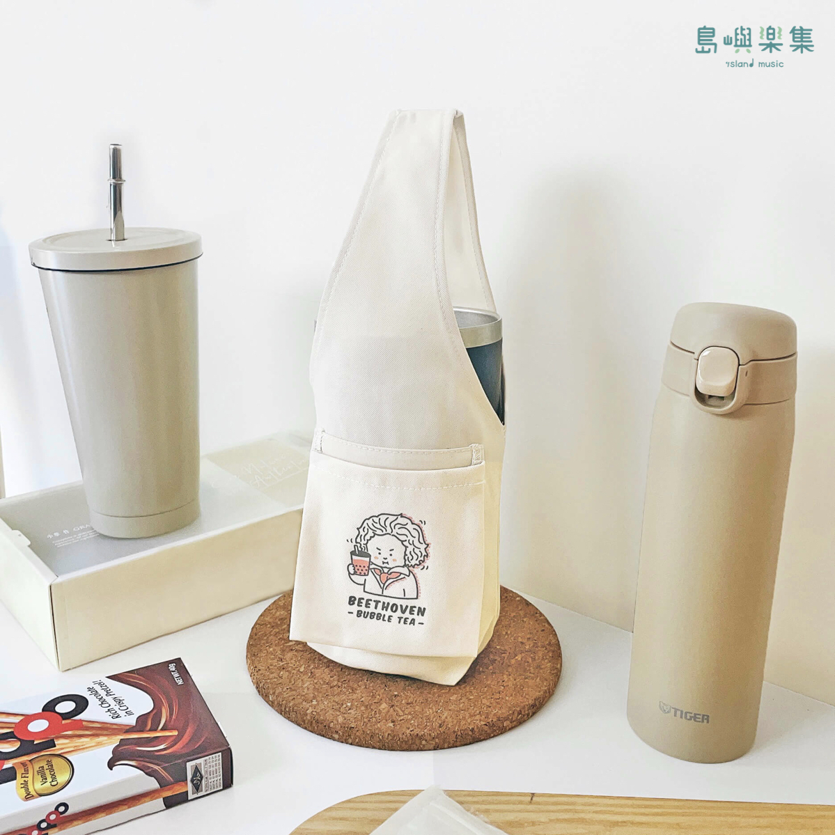 【貝多芬】飲料提袋 2023