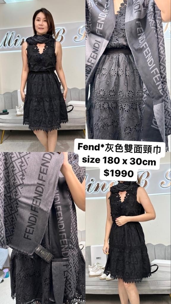 Fendi 雙面頸巾 -M