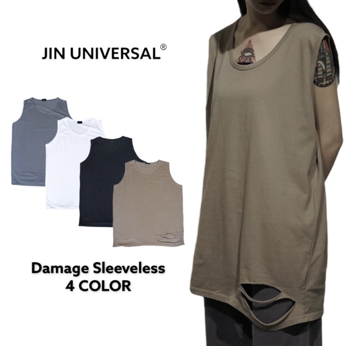 JIN UNIVERSAL V02 前後雙刀割破壞內搭背心 破壞內搭 背心 無袖 街頭感  5.0