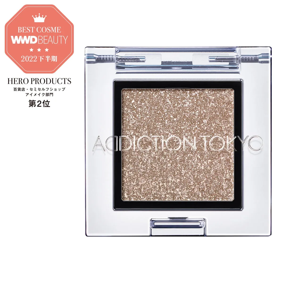 ADDICTION TOKYO The Eyeshadow 全99色 1g