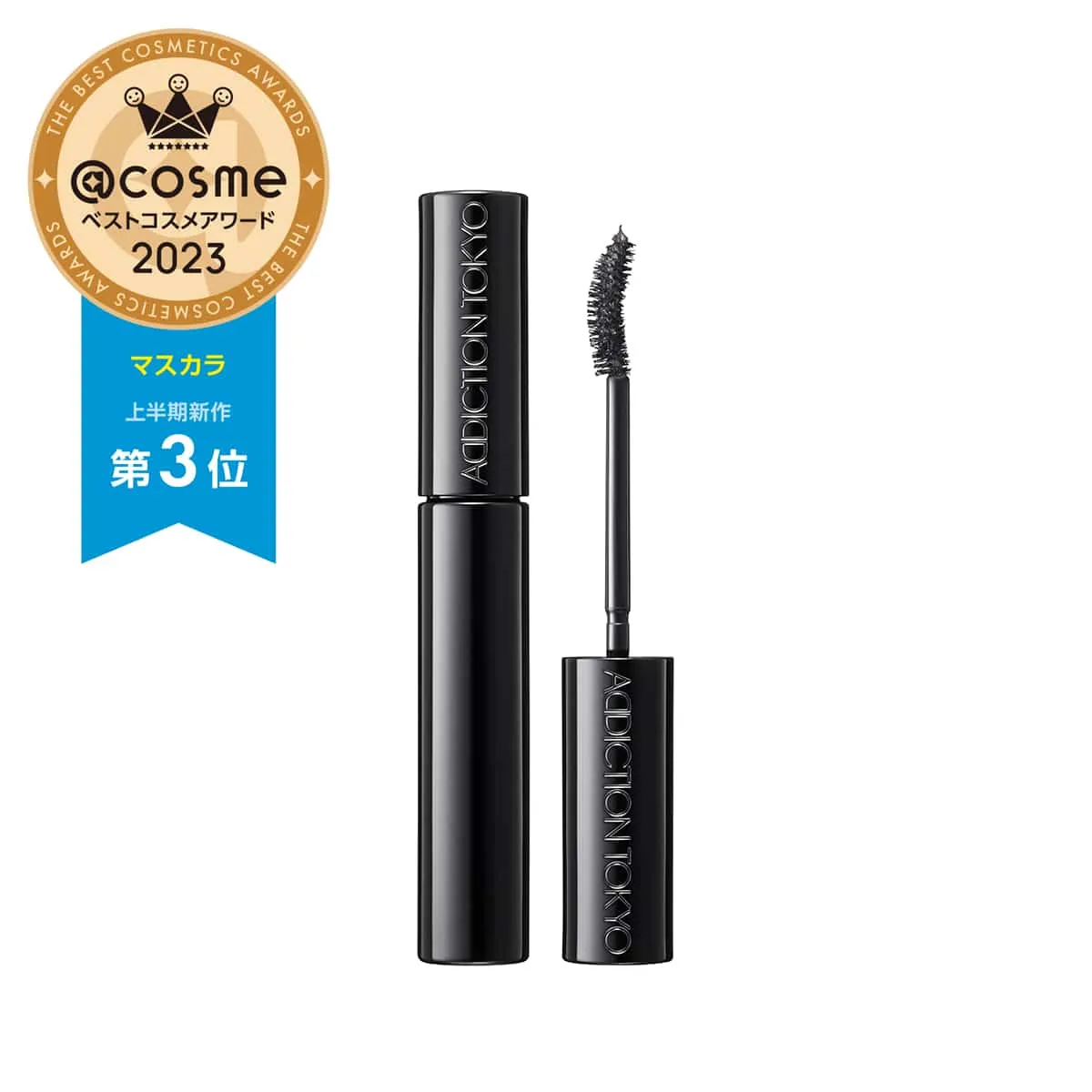 ADDICTION TOKYO The Mascara Intense Lashes 全3色 6.5g