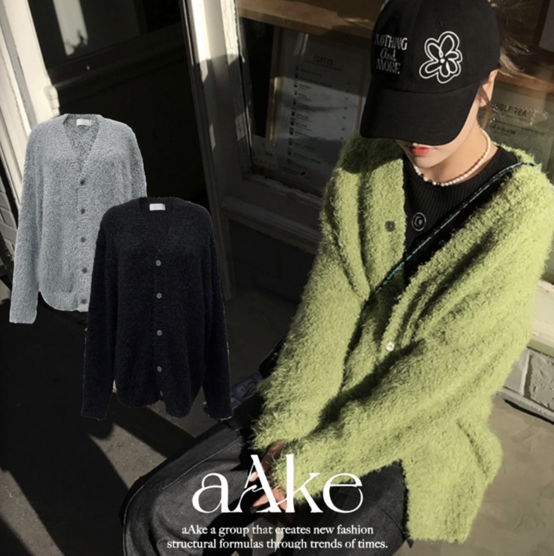 韓國 aAke 選貨 毛絨開襟鈕扣外套 馬海毛 開襟衫 質感 毛絨 針織 保暖