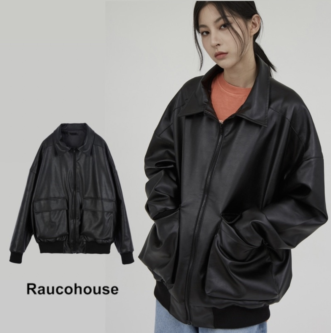 🇰🇷 Raucohouse 雙口袋翻領皮衣 皮革外套 夾克