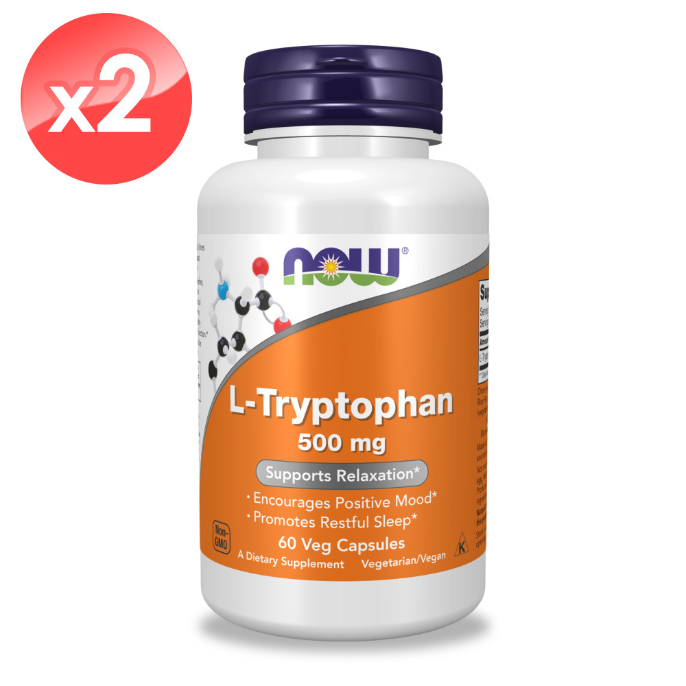 【NOW】左旋色胺酸膠囊2瓶組(60顆*2瓶) /幫助入睡