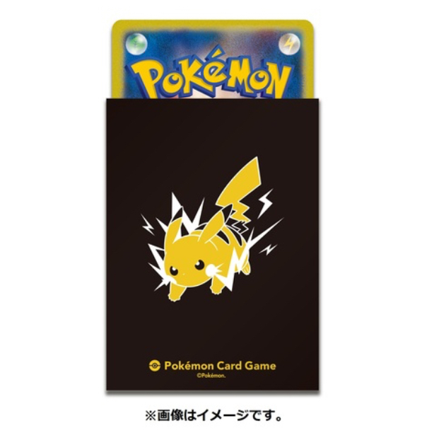 Pokémon Card Case Pikachu 官方卡套