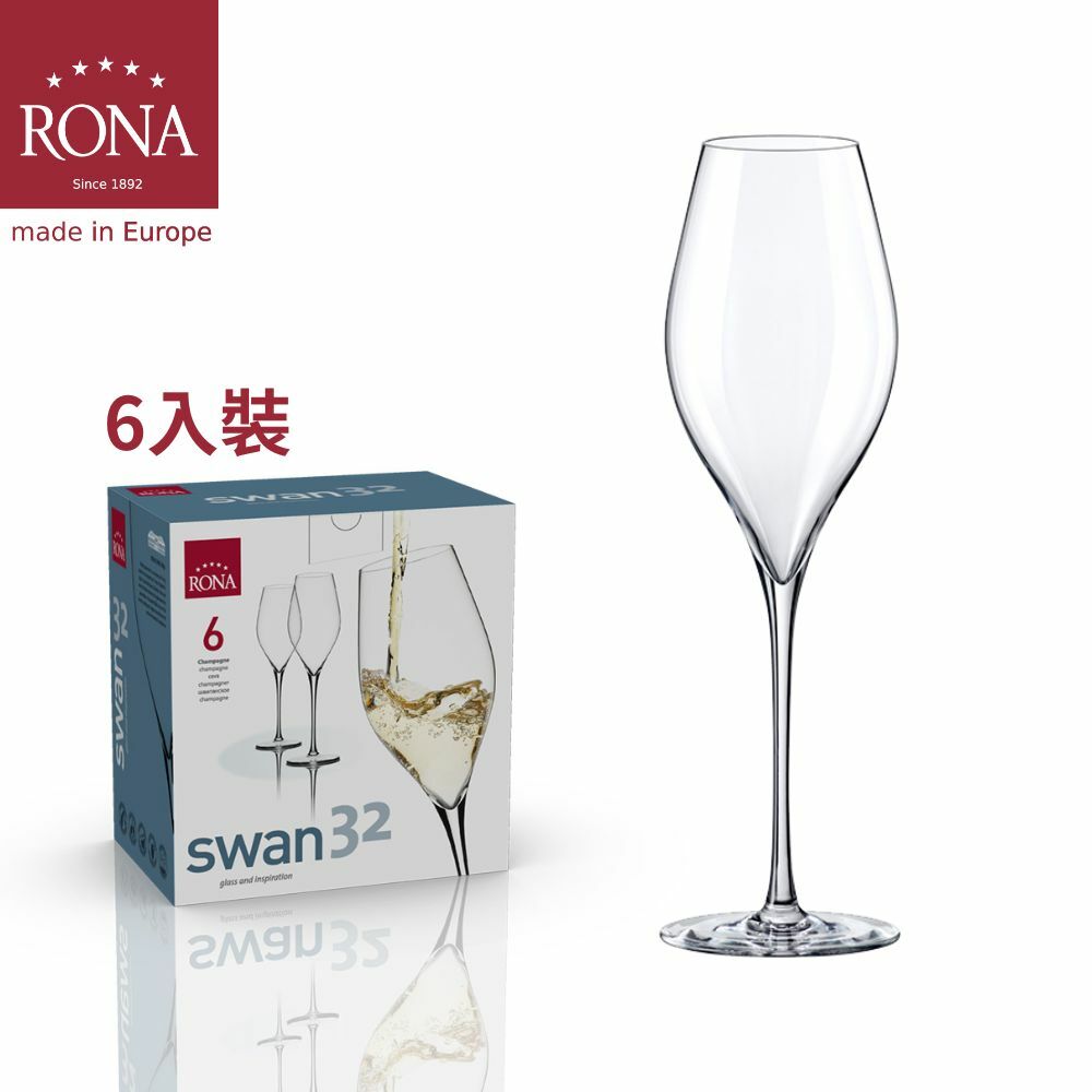 【RONA】斯洛伐克SWAN天鵝系列 香檳杯320ml