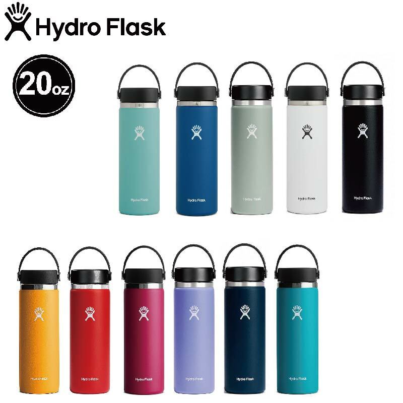Hydro Flask 美國 20OZ/591ML 寬口真空保溫瓶 (多色) 保冷/雙壁真空絕緣技術/不含雙酚A 52HF20BTS