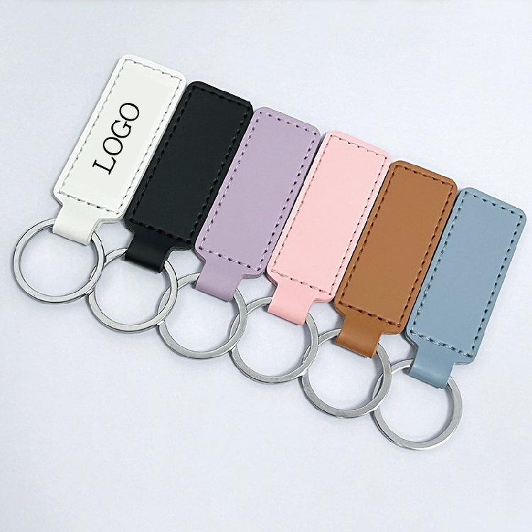 PU皮手工復古鑰匙圈