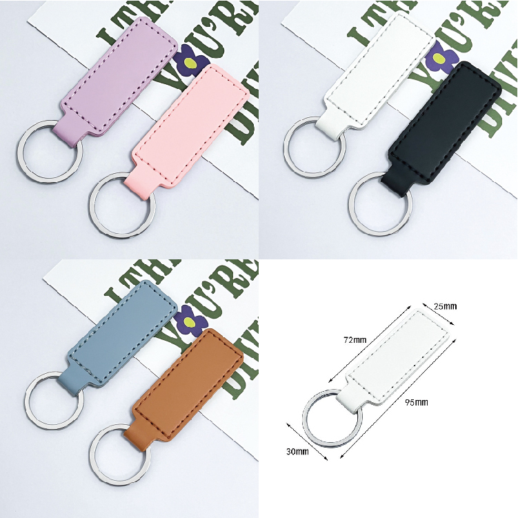 PU皮手工復古鑰匙圈