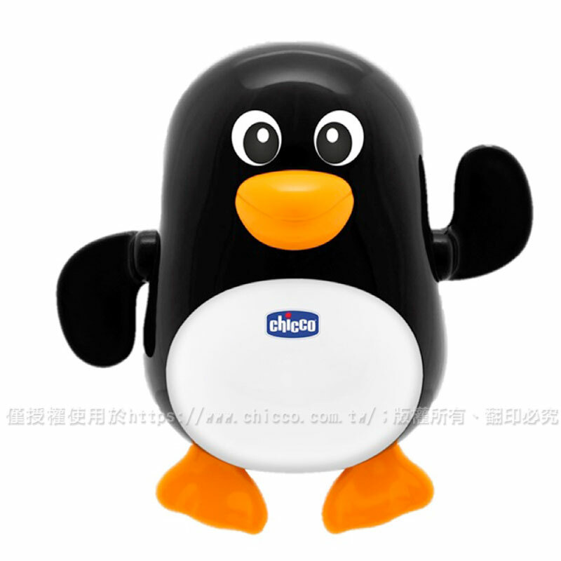 動感洗澡玩具-企鵝/青蛙