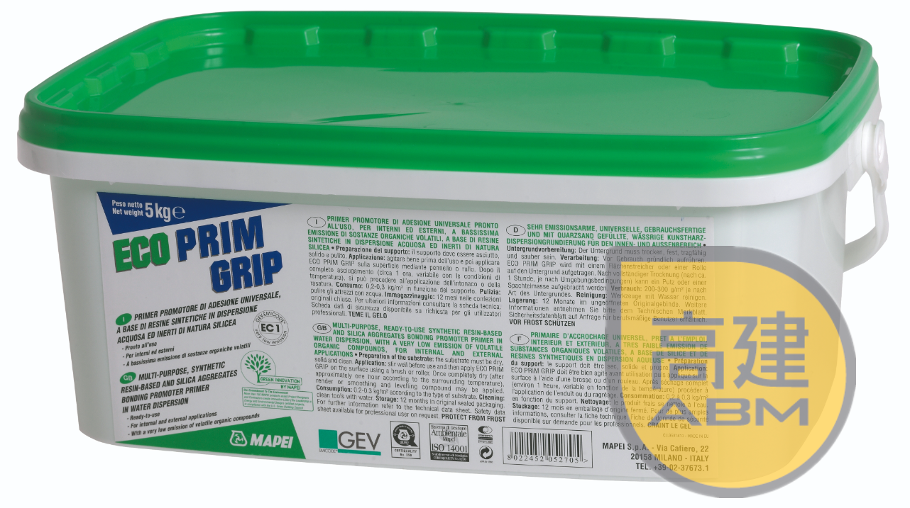 馬貝 多功能底塗 ECO Prim Grip