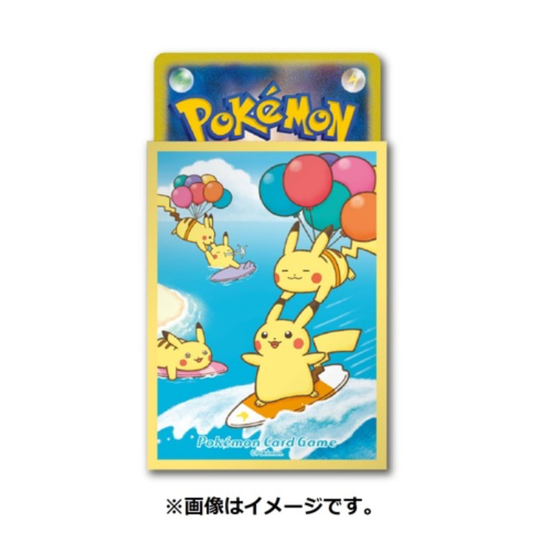 Pokémon Card Case Pikachu 官方卡套