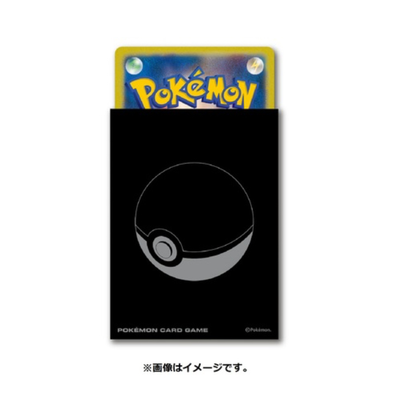 Pokémon Card Case Pikachu 官方卡套
