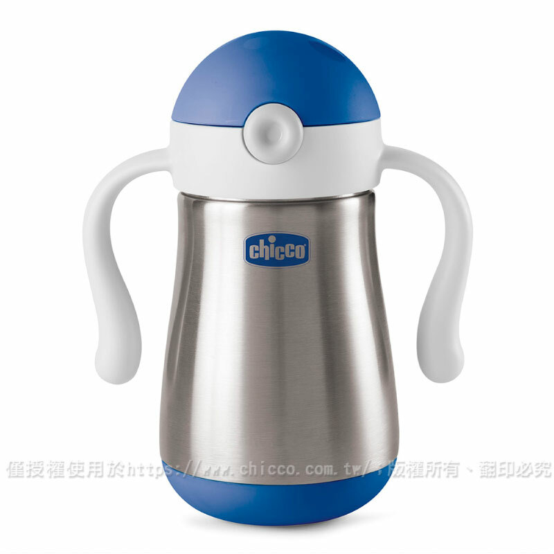 不鏽鋼吸管練習杯237ml