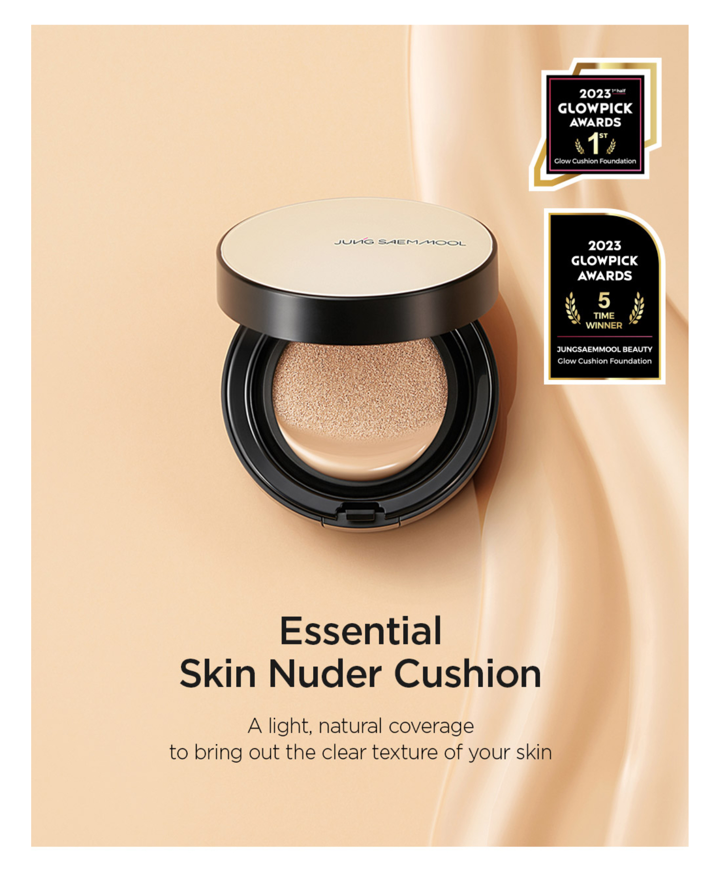 《17/19/21現貨》 JUNG SAEM MOOL Essential Skin Nuder Cushion with refill