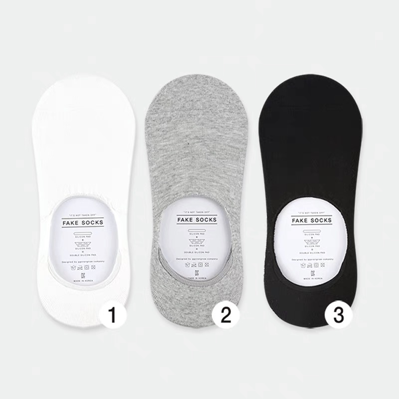 『26-30公分』3入組 男生素色無痕襪